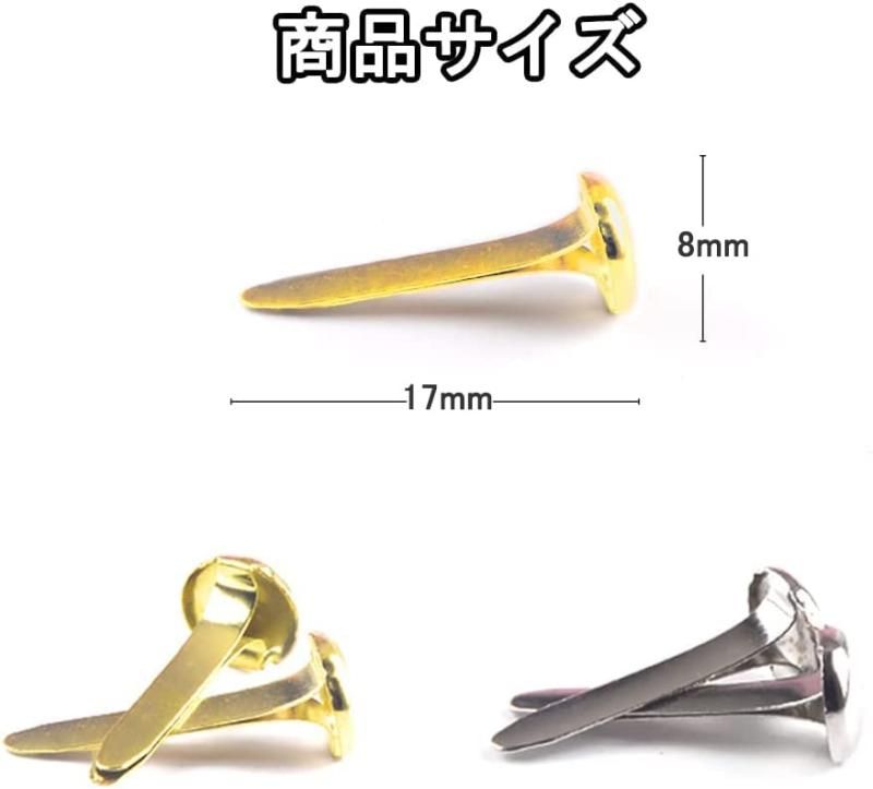 割りピン 220本セット メタル 割ピン ハート型 押しピン DIY クラフト  