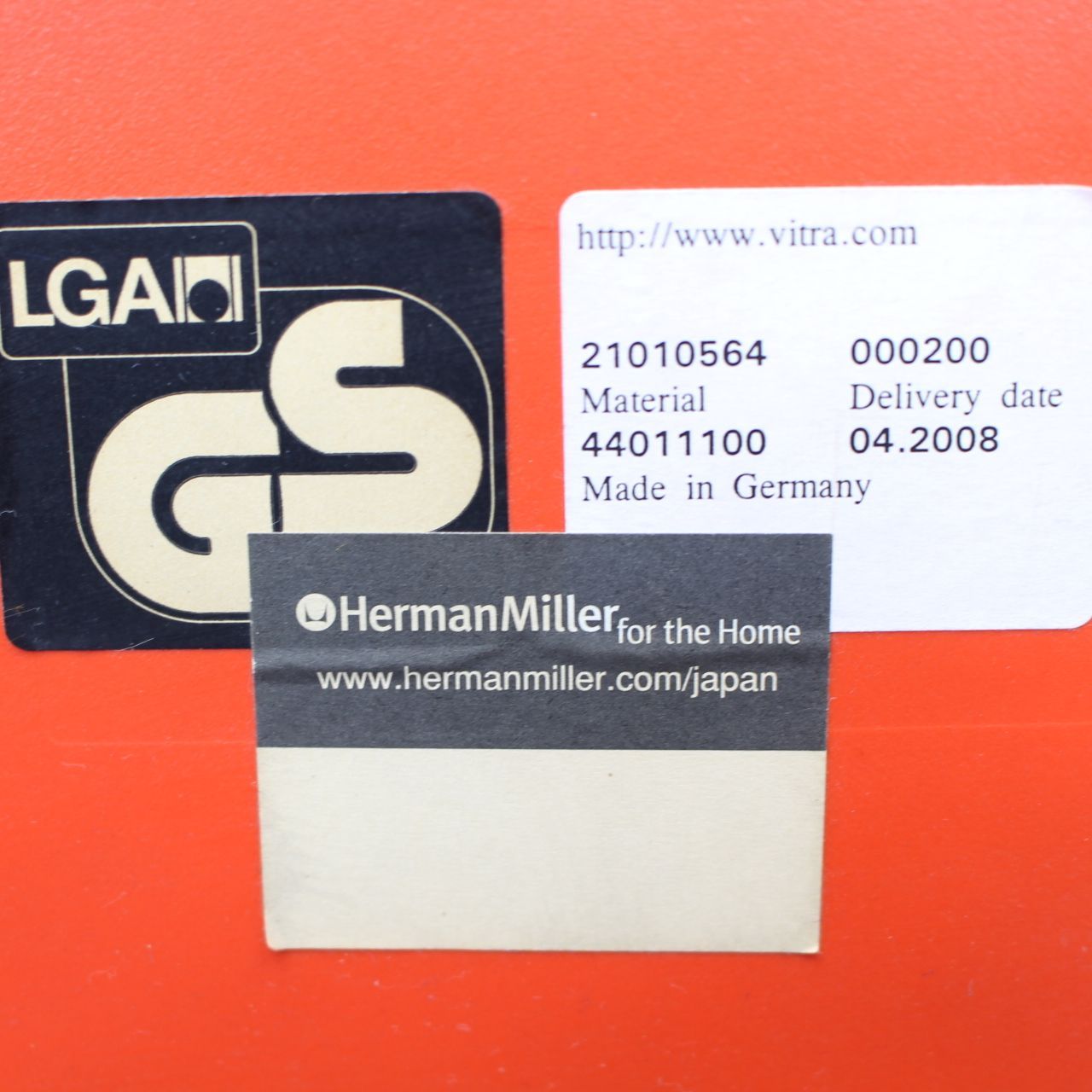 ハーマンミラー イームズ