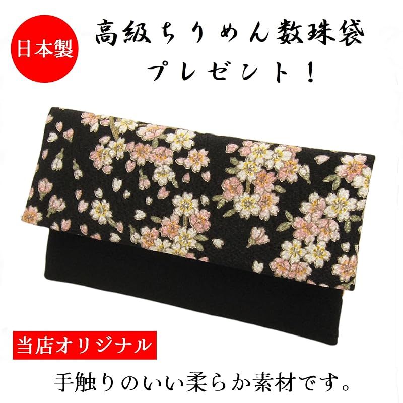 本水晶 32面カット