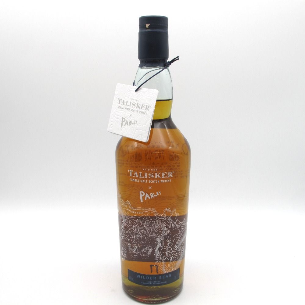 タリスカー × パーレイ ワイルダーシー 48.6％ 700ml【TALISKER X 