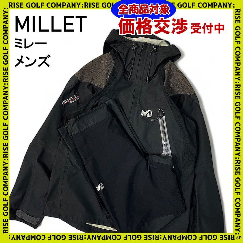 MILLET ミレー セットアップ マウンテンパーカー ハードギア