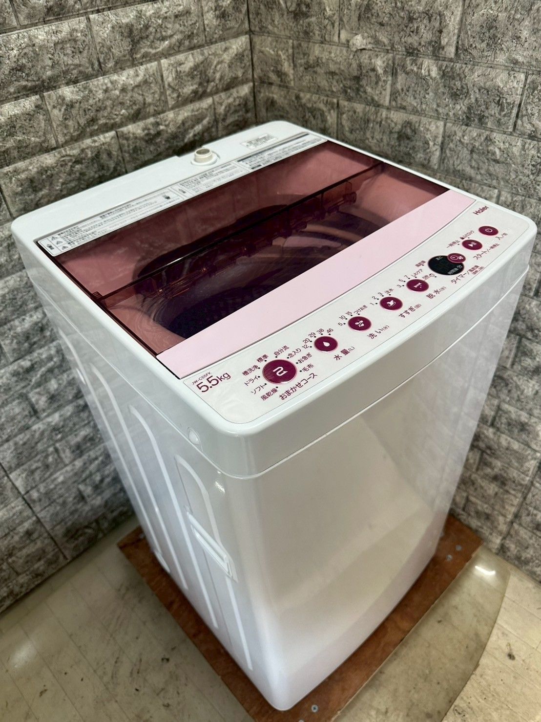 大阪 3か月保障付き 洗濯機 ハイアール 5.5kg 2020年 JW-C55FK S-688