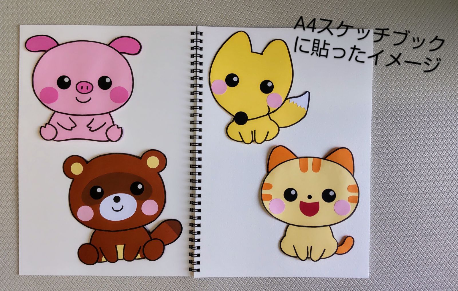 パンダうさぎコアラ こぶたぬきつねこ スケッチブックシアター ペープサート 保育 手遊び 歌 動物 - メルカリ, image size:1600x1017