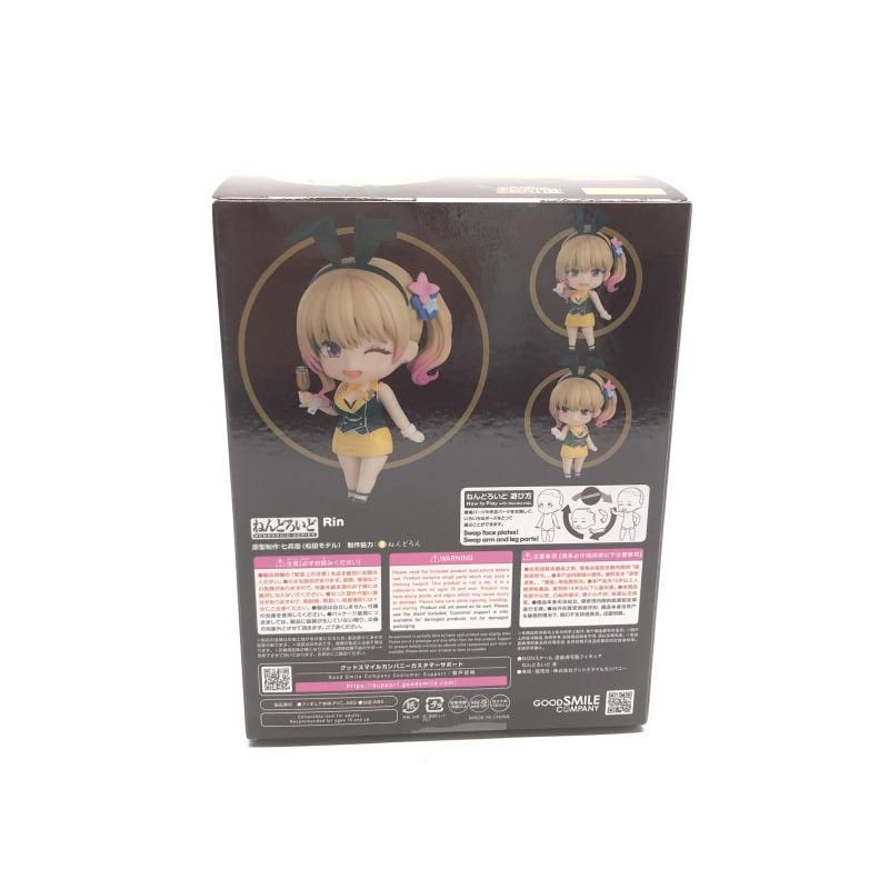 【中古】S未開封)ねんどろいど 凜　バニーガーデン[18][249008266260] Amazon | ねんどろいど バニーガーデン 凜 ノンスケール