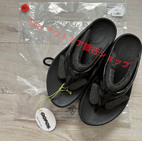 ウーフォス OOFOS WOMEN