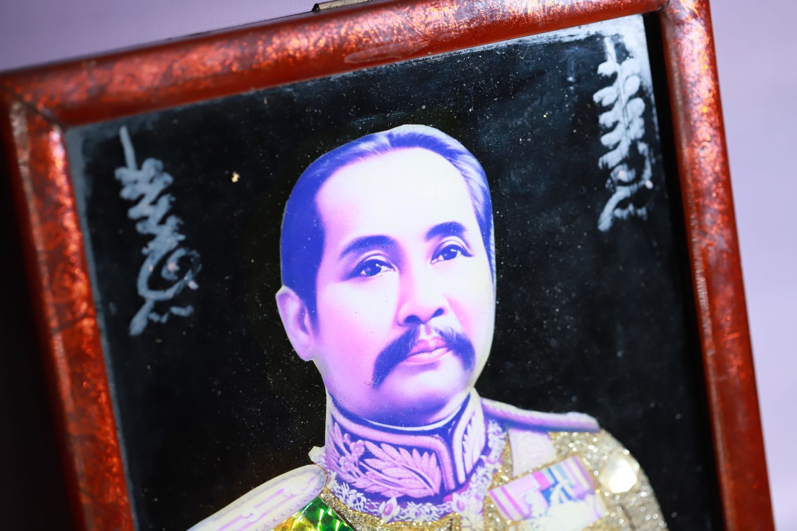 プミポン国王陛下の肖像画 プミポン国王陛下の肖像画 タイでプミポン