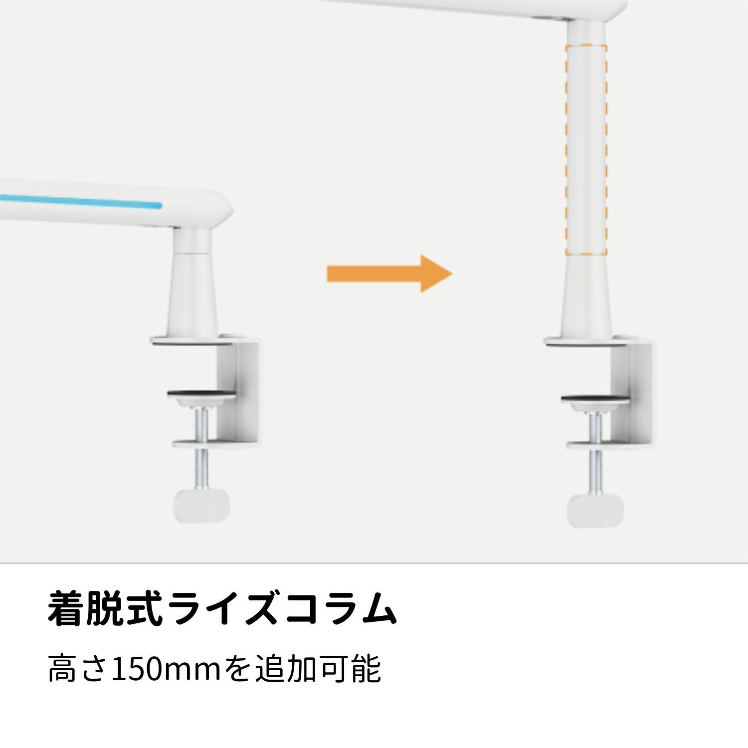 RGBライティング搭載 コンデンサー