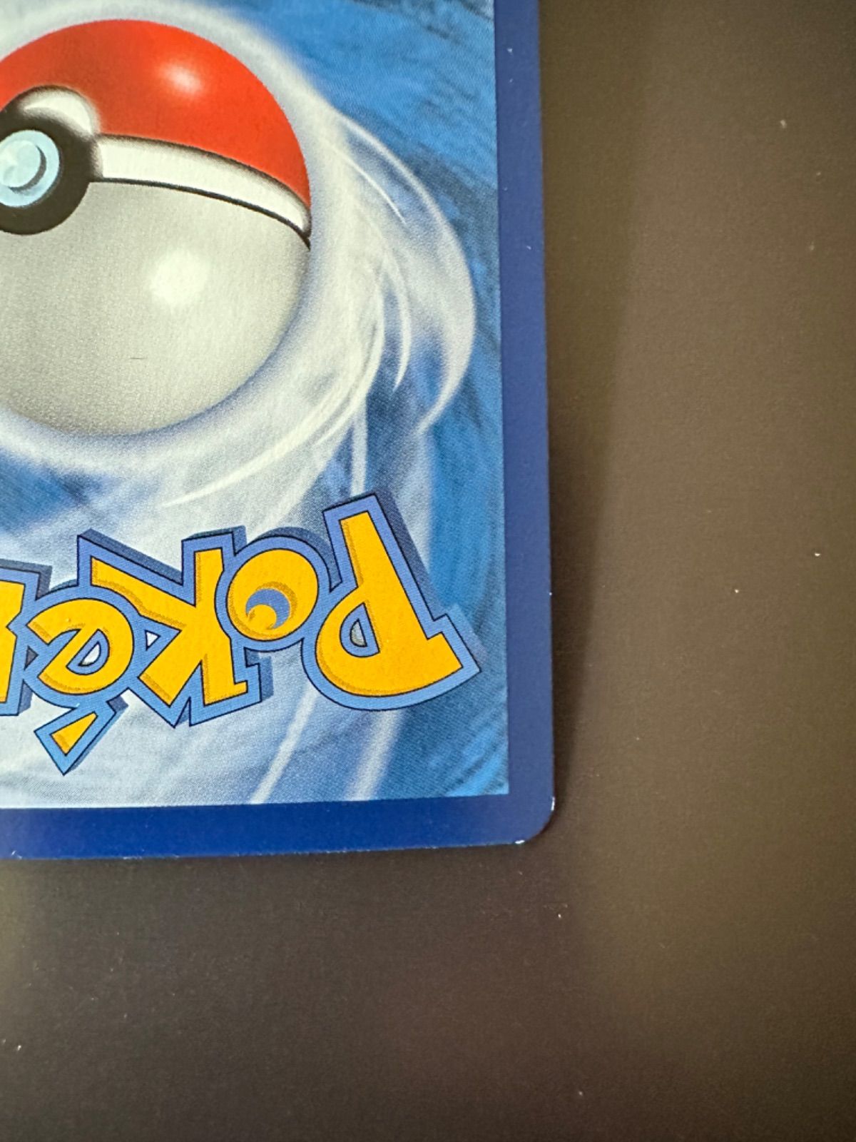 ポケモンカード ac1b 159/158 SR がんばリーリエ 台湾語版