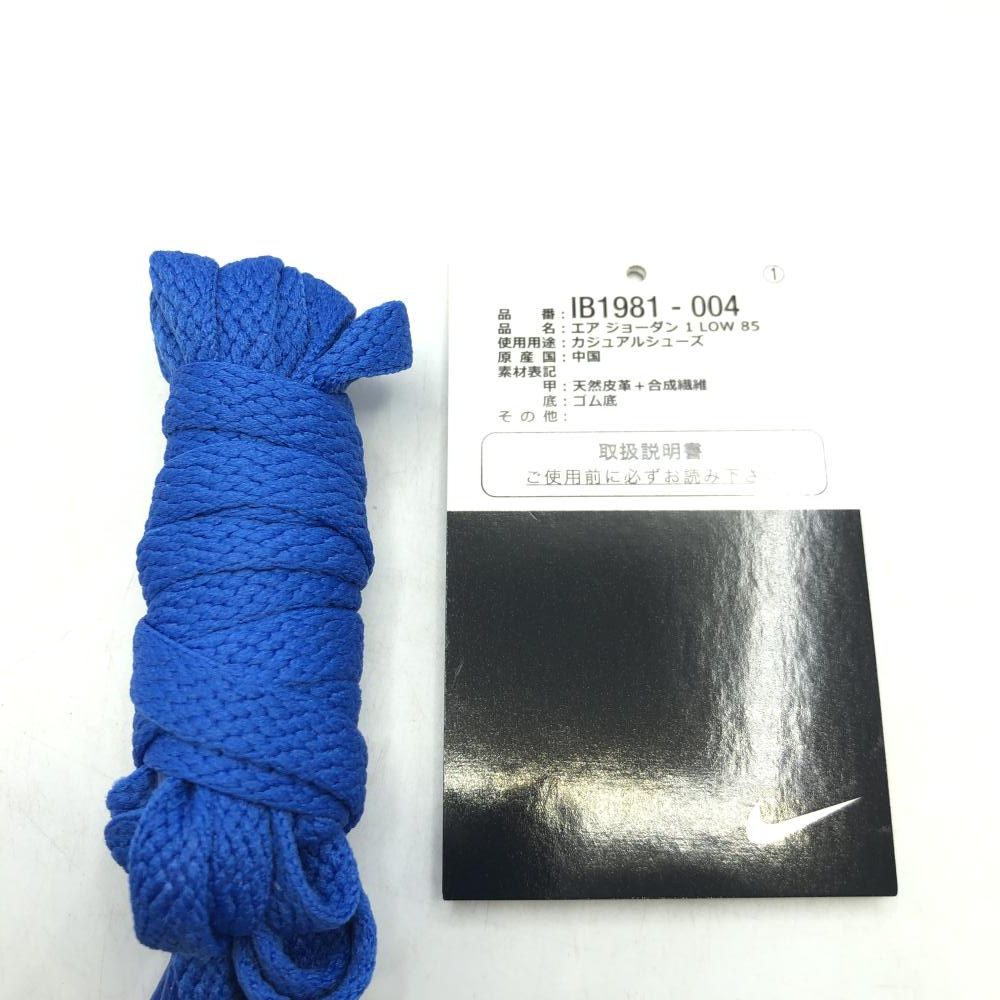 掛け軸 富士山画 石原昌幸 石原昌幸 赤富士 日本画 額付き 美品