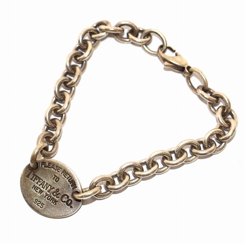 Tiffany & Co / ティファニー | シルバー925 リターントゥハート ボールチェーン ブレスレット | シルバー | レディース :  z0ln8ijui3hy : KLD ヤフーショッピング店 - 通販 - Yahoo!ショッピング