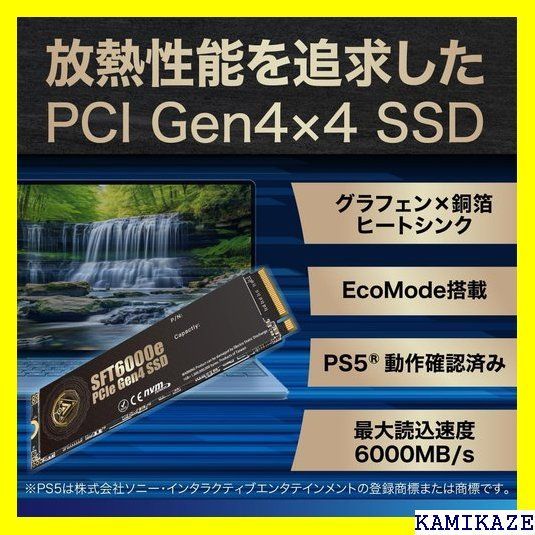 ☆大人気_Z033 CFD SFT6000e シリーズ M.2 NVMe 4 SD-M2L2KSFT6KE 国内