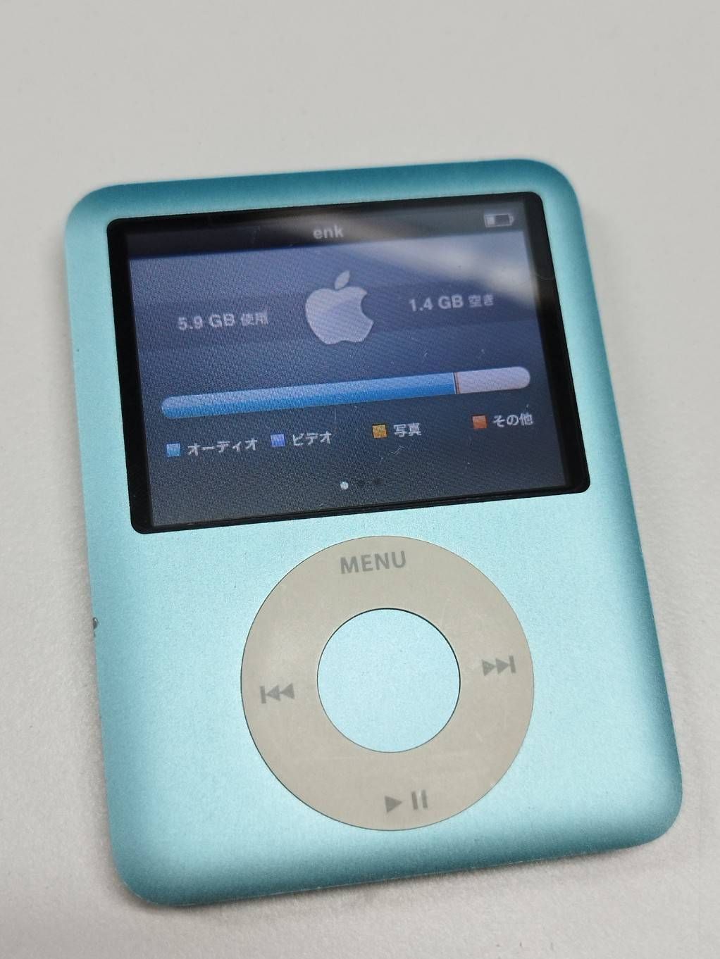 【ジャンク品】iPod A1238/ A1136/A1320/A1285 27本 Apple iPod classic 80GB ブラック A1238 ジャンク - メルカリ