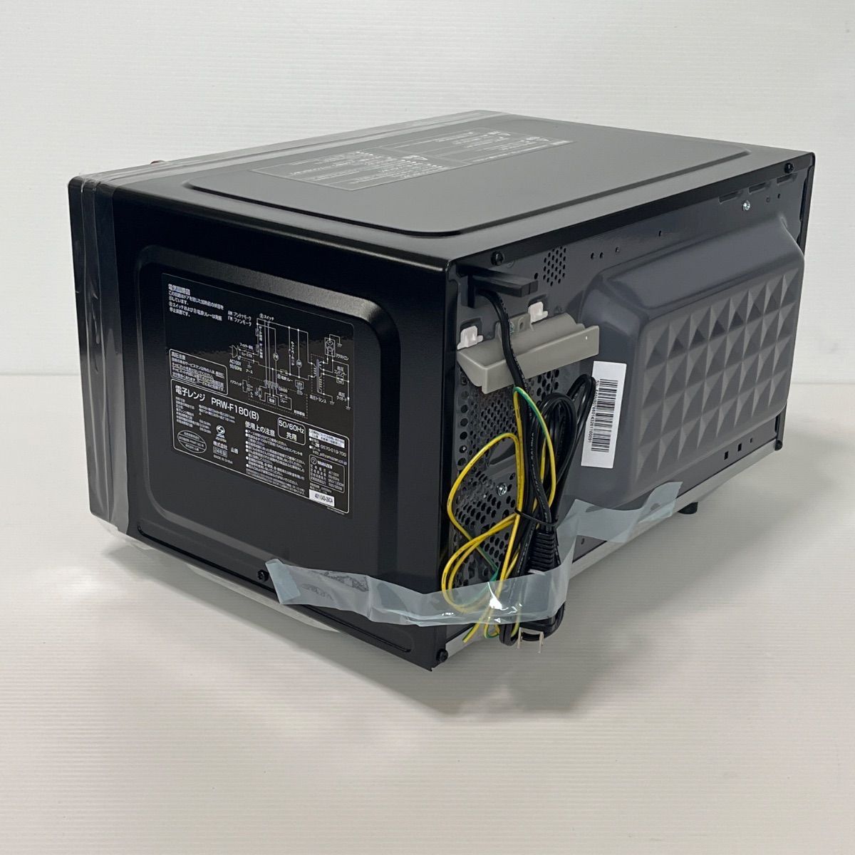 オートメニュー チャイルドロック