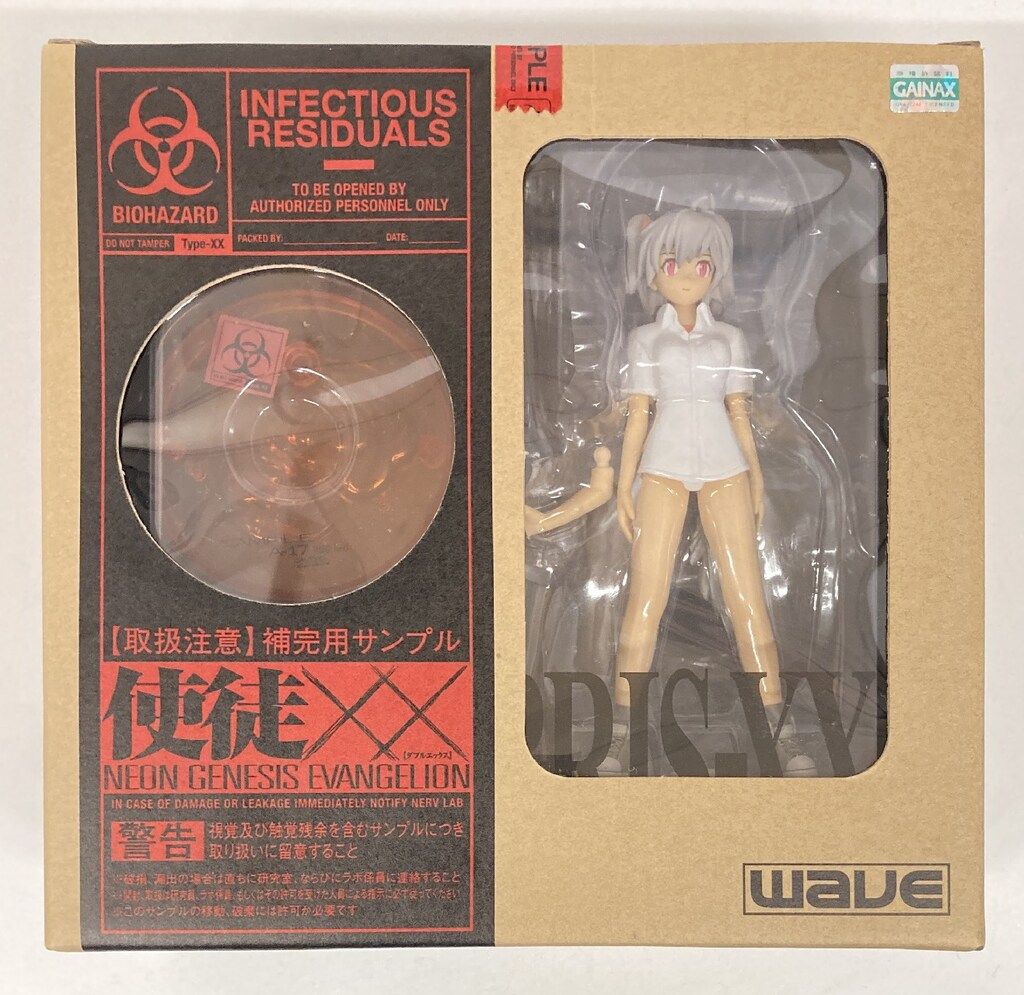 Amazon.co.jp: 使徒XXnano! リリス≒XXnano! : ホビー
