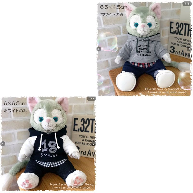 COCO様専用ページ (coco様専用ページ レディース) COCO様専用ページ (coco様専用ページ レディース)