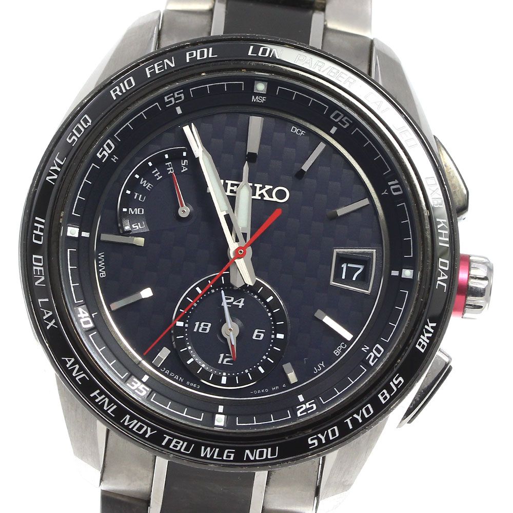 セイコー SEIKO SAGA259/8B63-0AN0 ブライツ ソーラー電波 メンズ箱