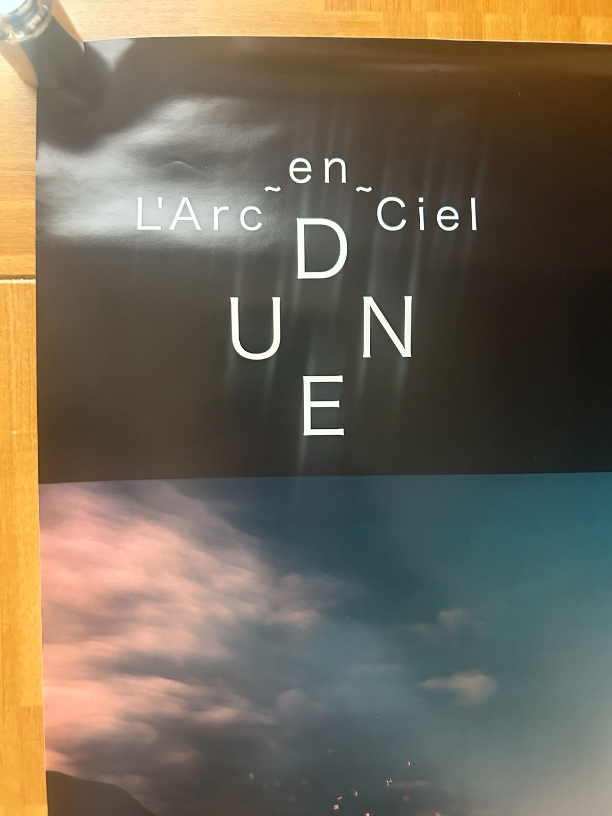 ラルク アン シエル L'Arc〜en〜Ciel / DUNE (2004年) 10周年