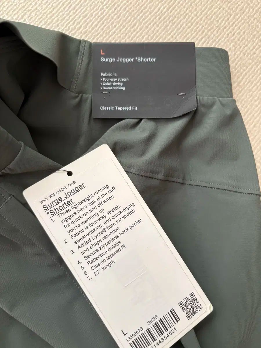 lululemon ルルレモン