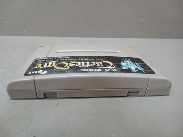 ジャンク 【ソフトのみ】タクティクスオウガ スーパーファミコン
