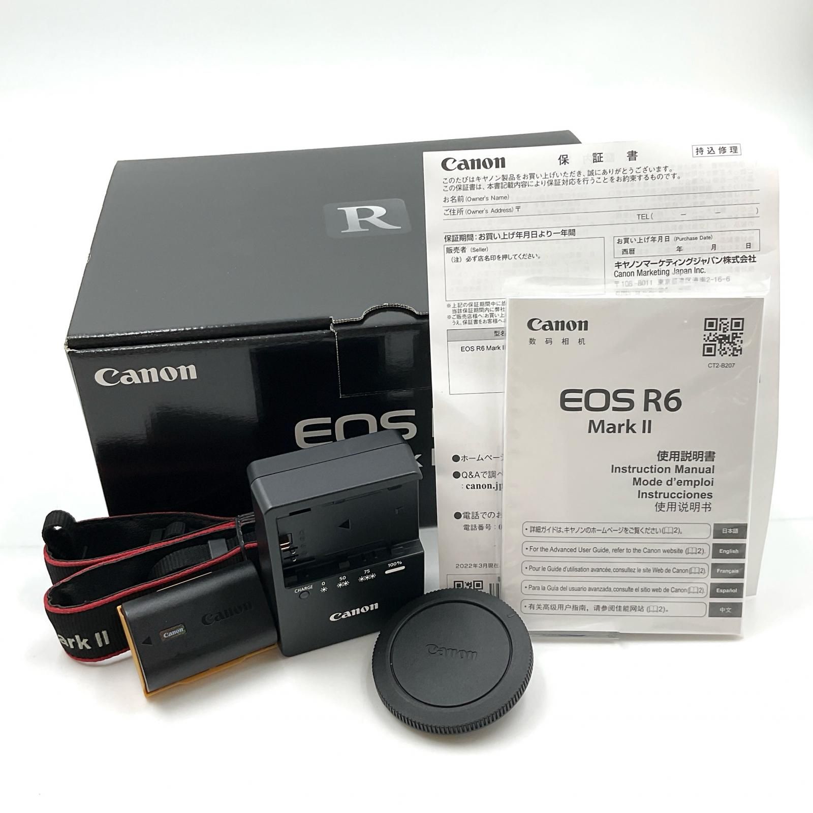 2本セット】ヤマハRMX VD 2023モデル 4UT/22°、5UT/25° RMX VD/」の