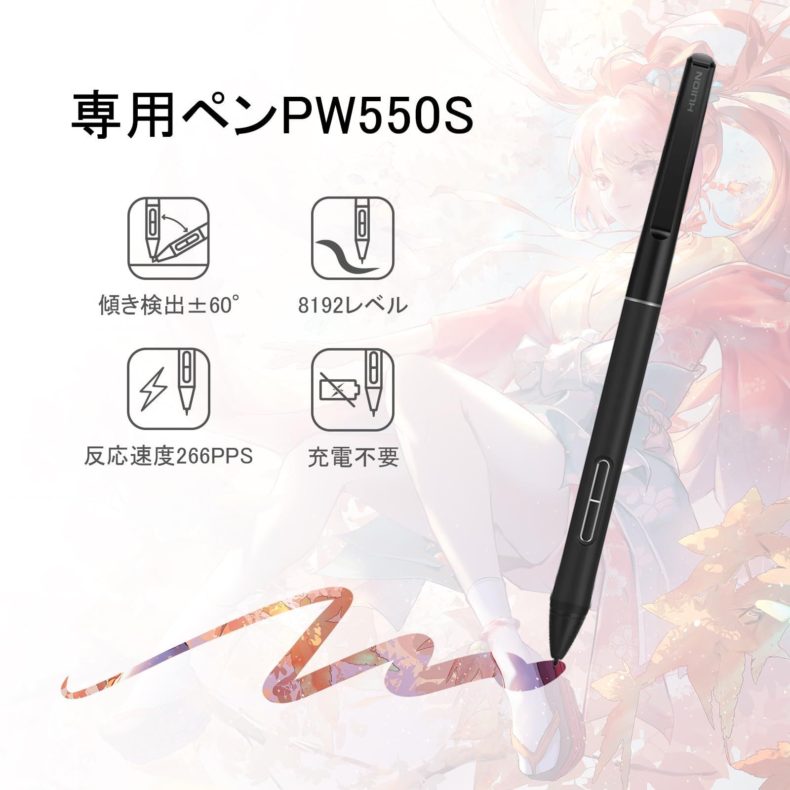 HUION 液タブ Kamvas13 液晶ペンタブレット Android対応 Slim PenセットPW550S同梱 充電不要 アンチグレアフィルム  フルラミネーション お絵かきタブレット オンライン授業やテレワーク スタンド付き【一年メーカー】 - メルカリ