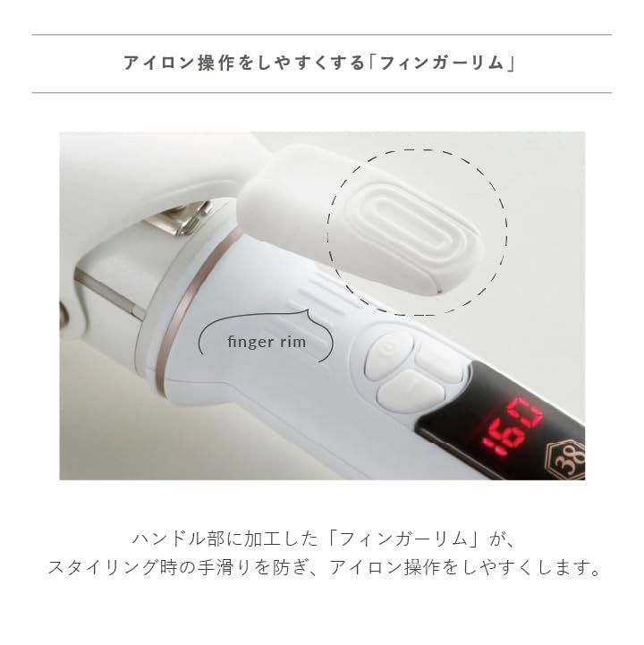 【美品】クレイツイオン エレメアカール38mm ゆる巻き 韓国スタイル Amazon | ◇公式ストア限定◇クレイツイオン エレメアカール