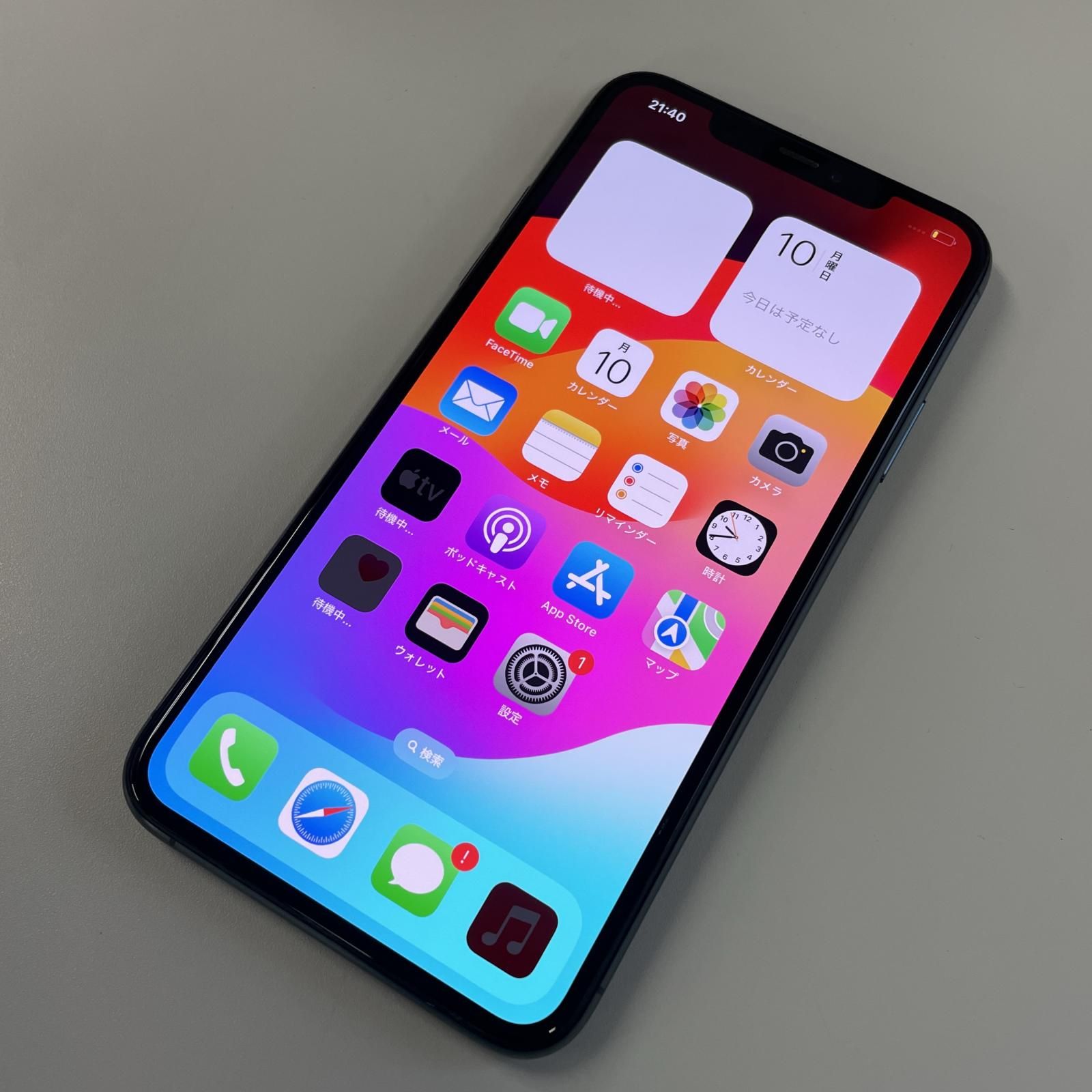 softbank iPhone 11 Pro MAX 512GB ミッドナイトグリーン