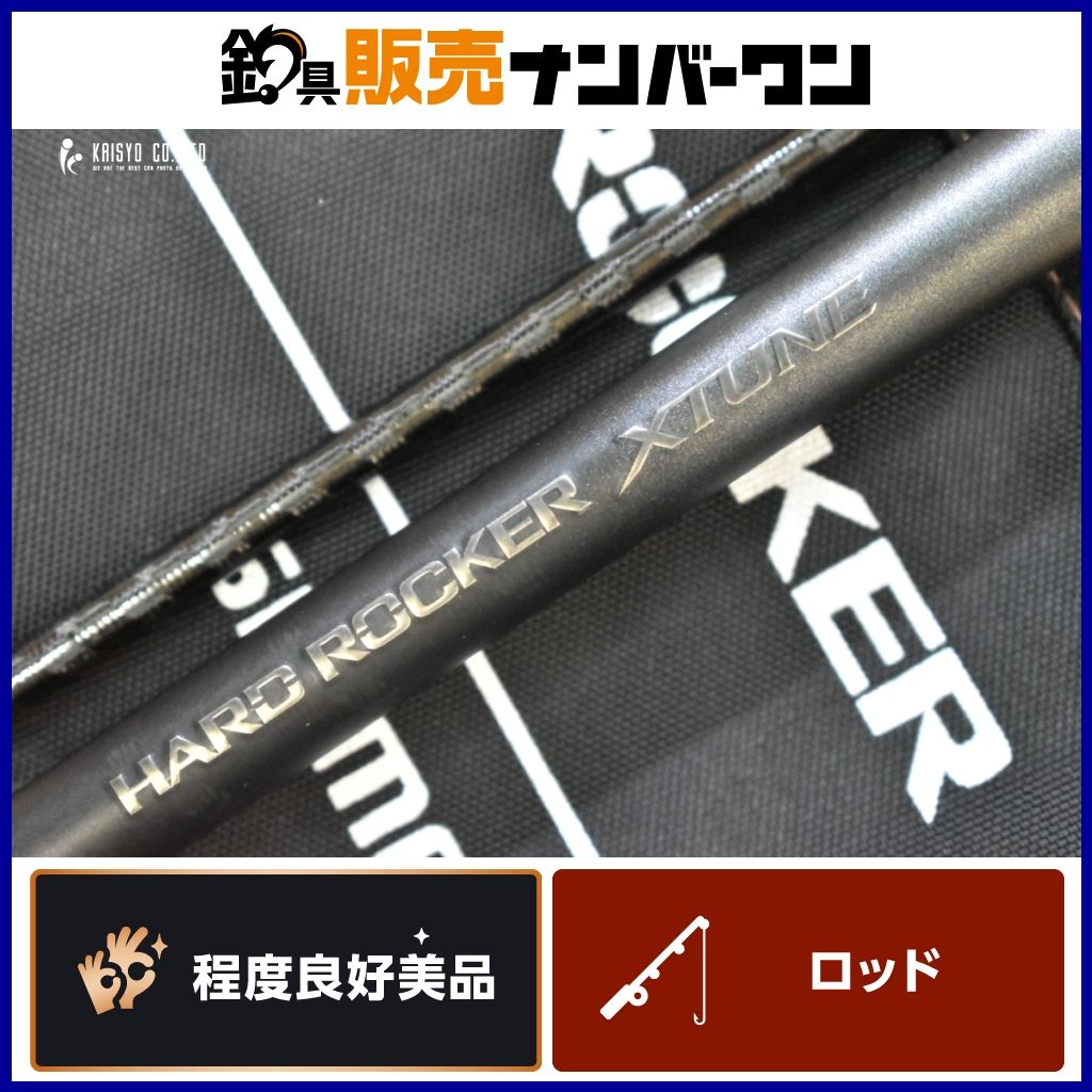 シマノ ハードロッカー エクスチューン S78MH スピニング 2ピース ロックフィッシュロッド SHIMANO HARDROCKER XTUNE 根魚