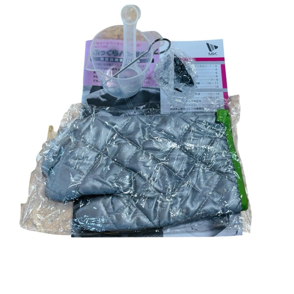 ホワイト HBS-100W-W