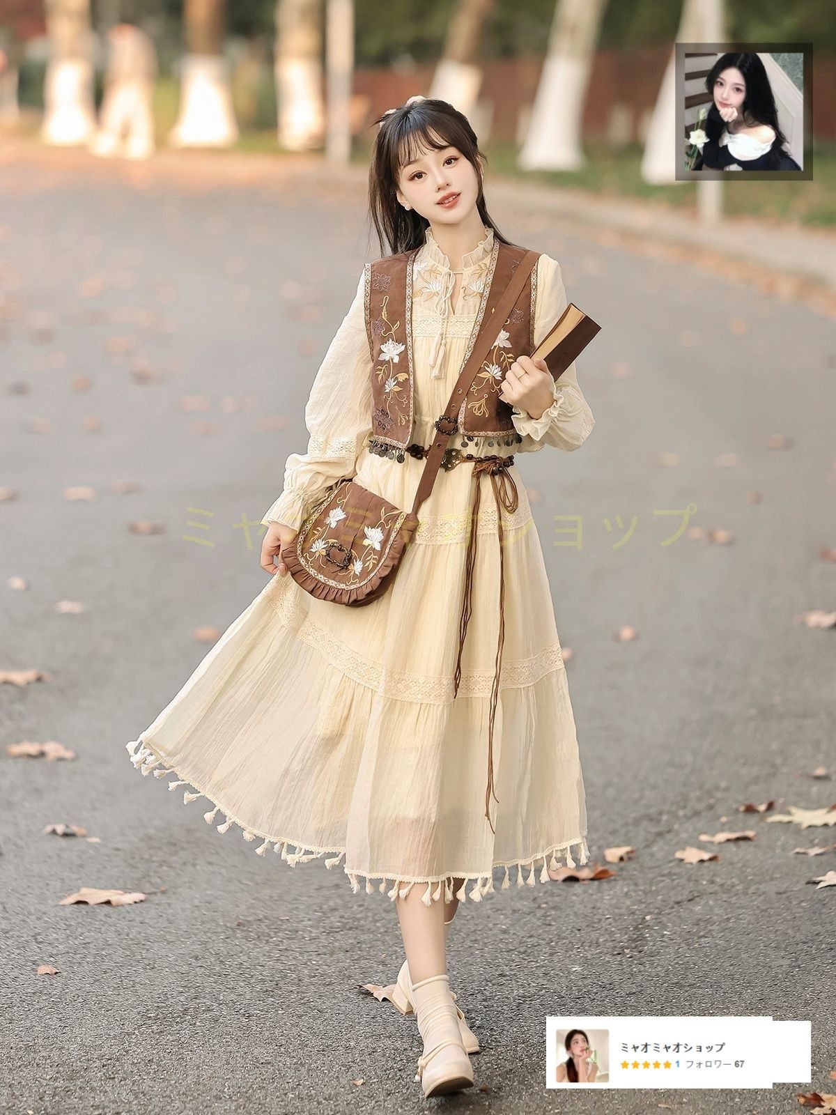 ♥ オリジナル漢服