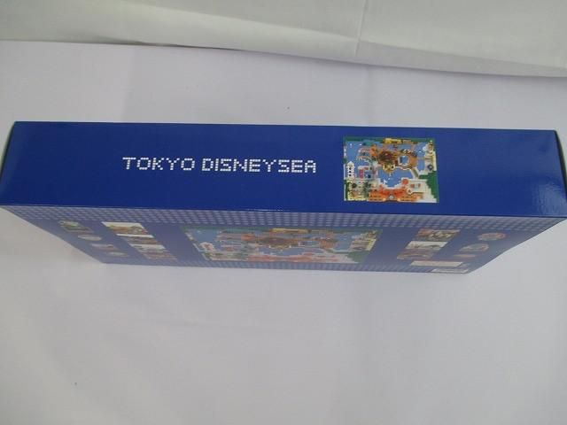 ディズニー