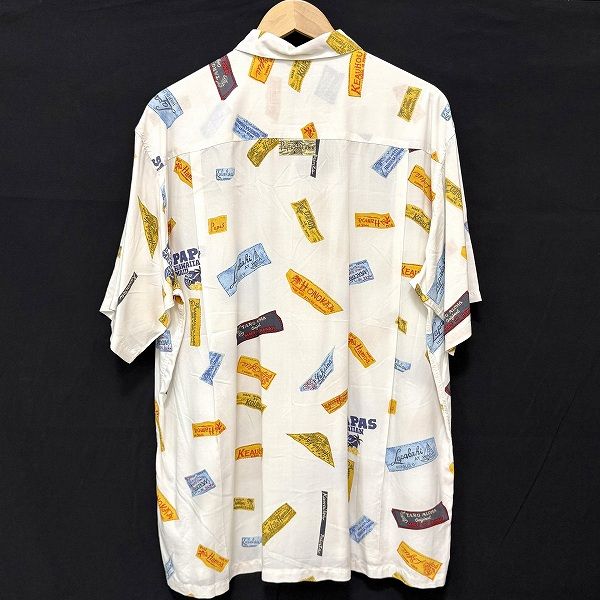 【激安大特価！】 snc パパス Papas 半袖シャツ L 白 マルチ アロハ 柄 メンズ 964884 【全国送料無料！】