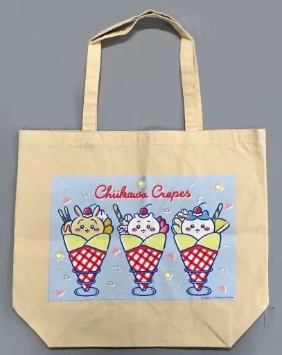 雑貨　集合 クレープになった大きめトートバッグ 「ちいかわ なんか小さくてかわいいやつ」 ちいかわらんど原宿＆ちいかわマーケット限定 中古】雑貨 集合 クレープになった大きめトートバッグ 「ちい