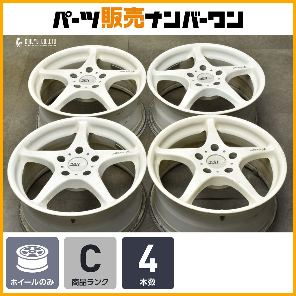 カスタム用に SSR INTEGRAL A2 16in 7J 45 PCD114.3 4本セット シビック アコード スープラ スカイライン シルビア RX-7 RX-8 可
