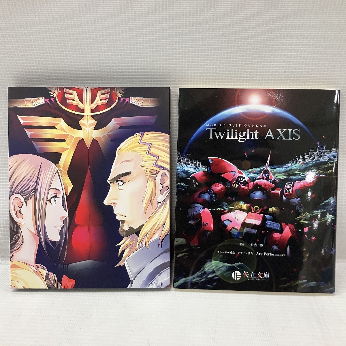 機動戦士ガンダム Twilight AXIS 赤き残影 Blu-ray 期間限定生産品 中古 H9603537 - メルカリ