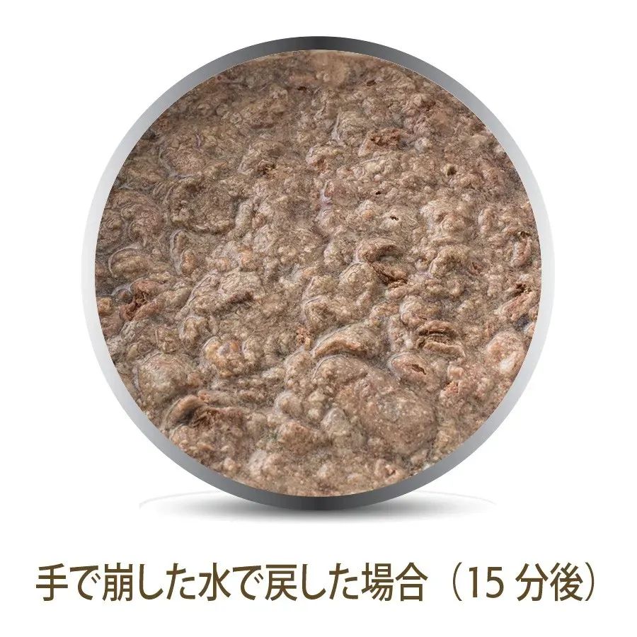 ＮＡＴＵＲＡＬ ラム