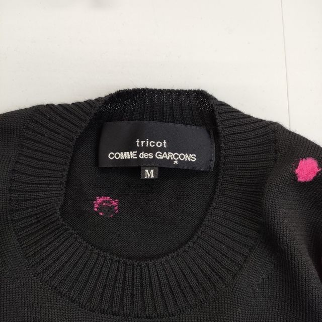 tricot COMME des GARCONS ドット柄 ウール セーター ニット