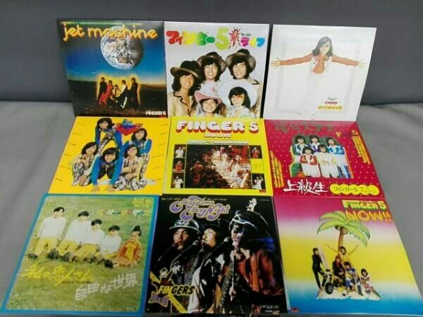 フィンガー5 CD FINGER5 COMPLETE CD BOX - メルカリ