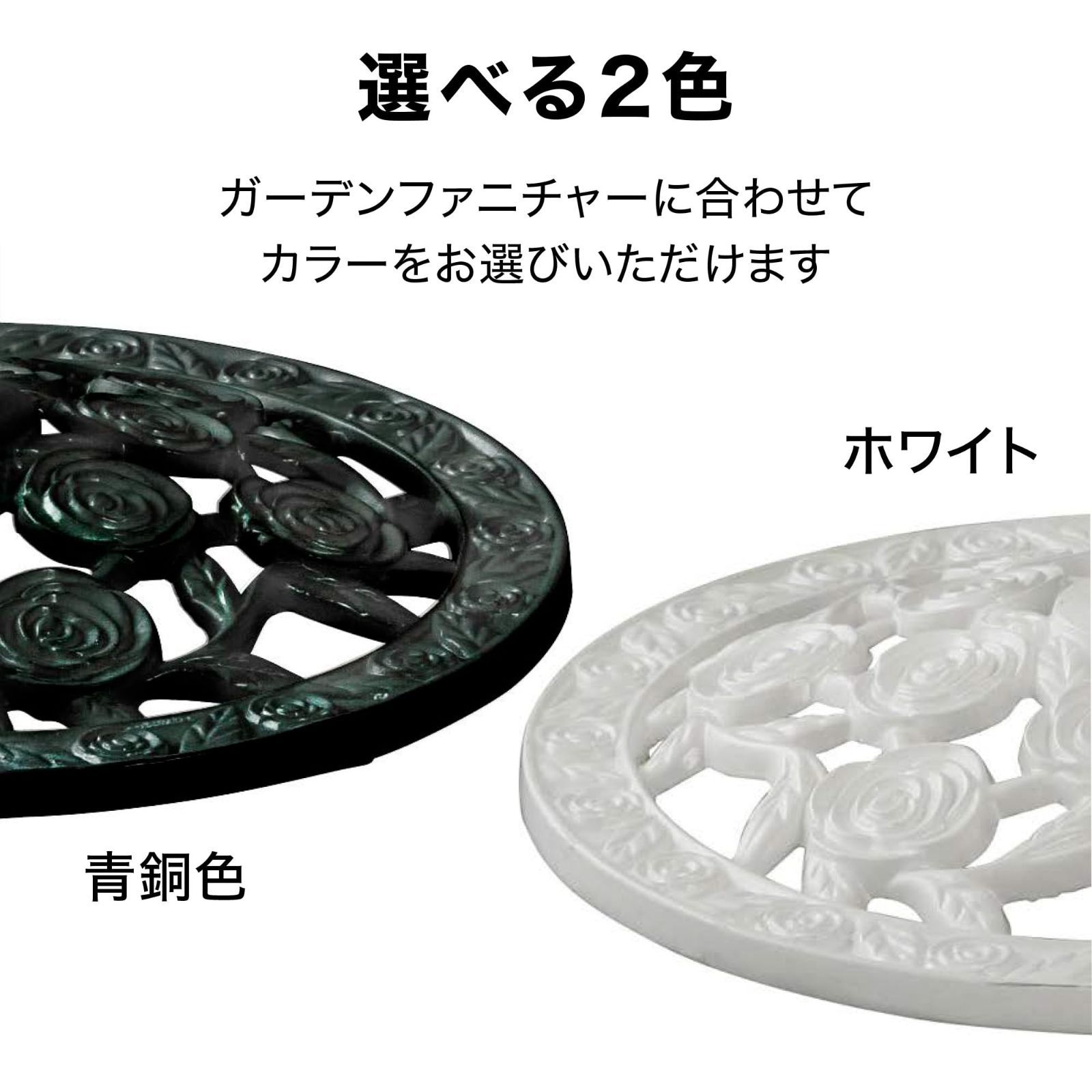ファニチャー タカショー