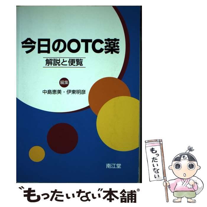 TRUE テルペン 香料 CBD CBN CBG 10ml ライムシャーベット（TRUE