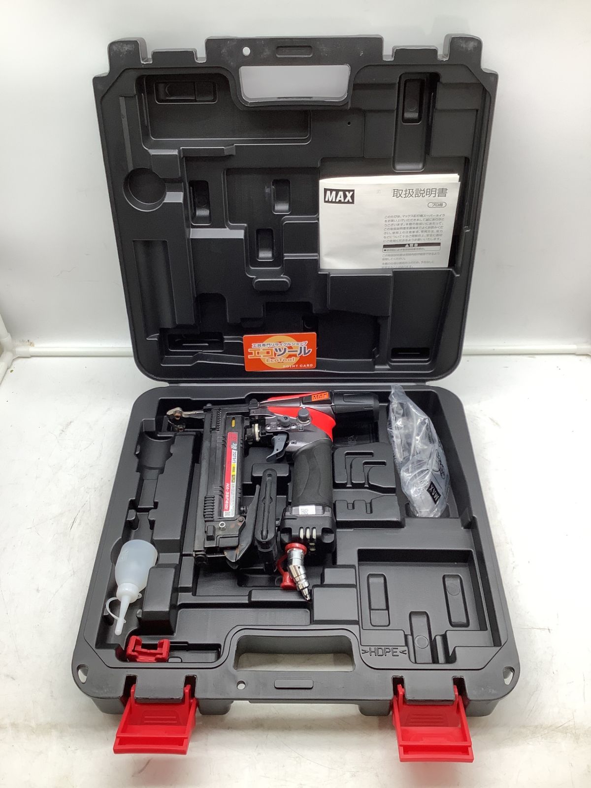 【領収書発行可】MAX/マックス 高圧4MAステープルタッカ 19～38mm HA-38F4D [ITSQP66B8YS6][エコツール岡崎インター店]