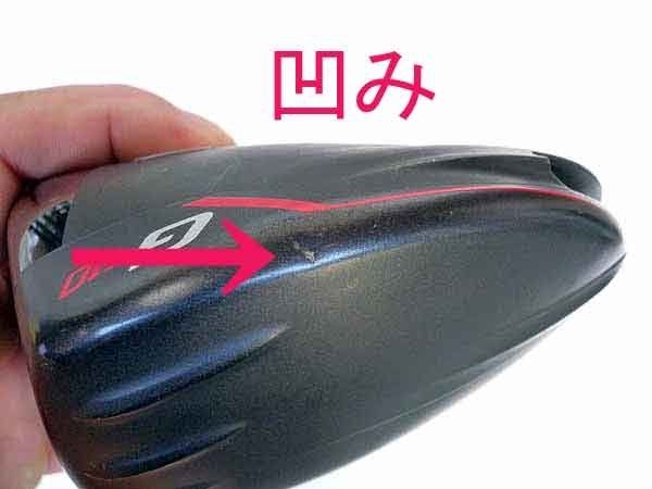 G410
