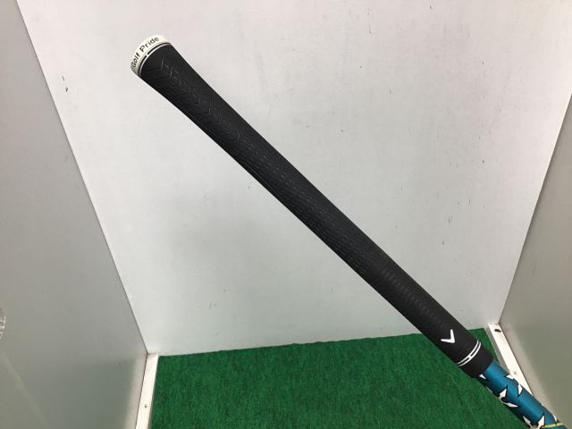 右用