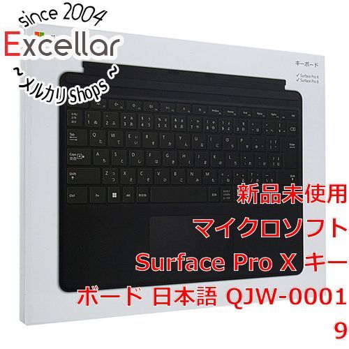 限定製作 [bn:16] マイクロソフト Surface Pro X キーボード 日本語