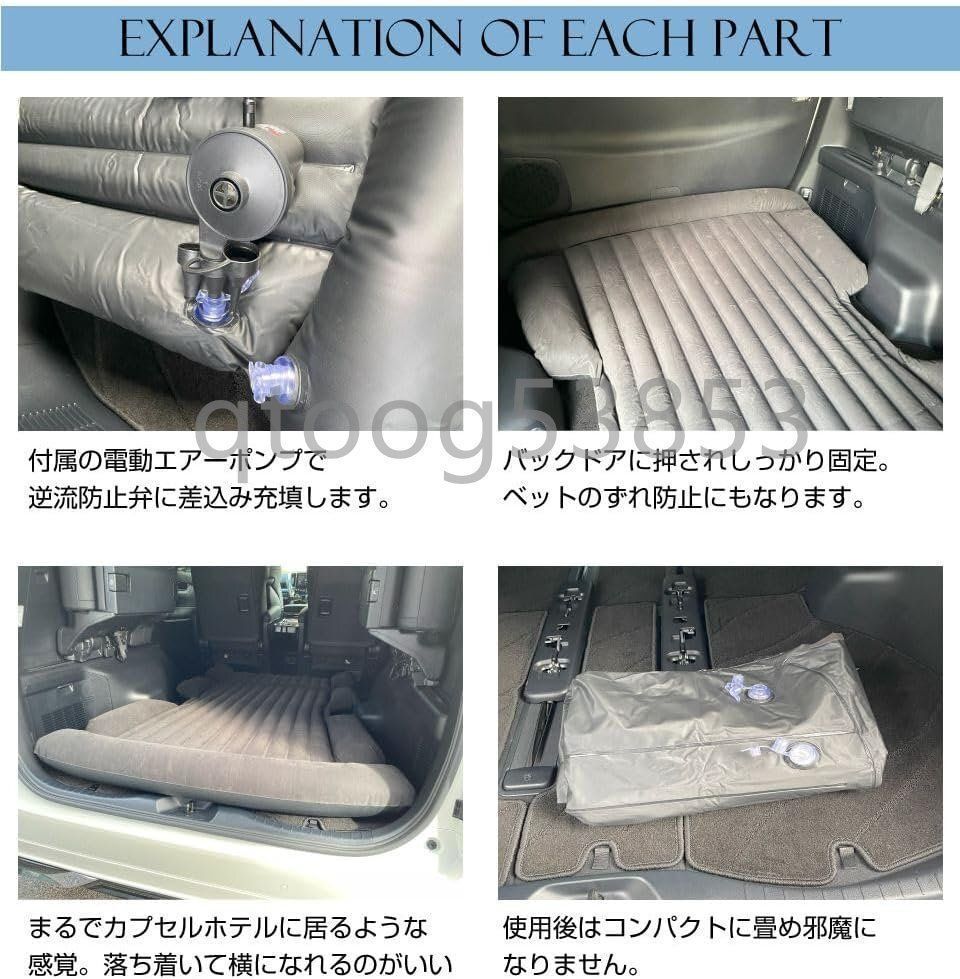 30系 アルファード ヴェルファイア フロアエアーベッド 3点セット 車中泊 マット 枕付き シガー電源ポンプ付き 快適キャンプ用 FFCRYSTALESIA_COM