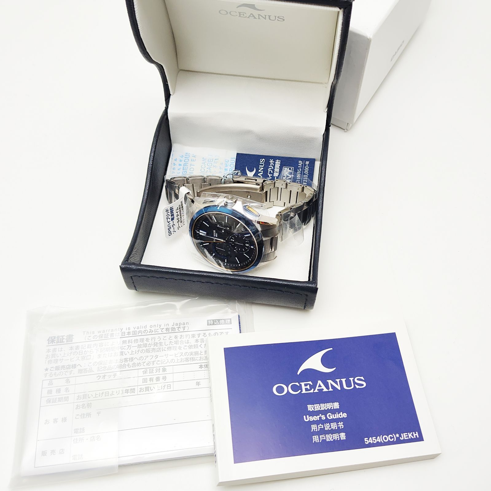 OCEANUS OCW-G1100 TG-1AJF オシアナス 美品 箱付き 【公式通販】
