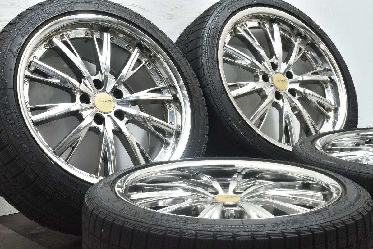 ヴェルファイア エルグランド