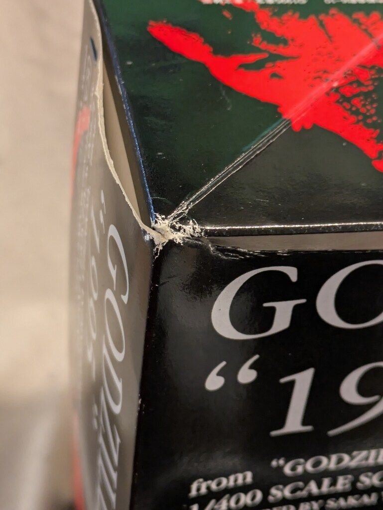 海洋堂 1/400スケール ソフトビニールキット 原型 酒井ゆうじ