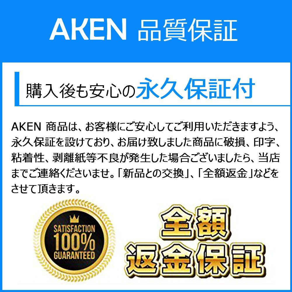 【迅速発送】互換 9mm 12mm 18mm 白 テプラ テープ 黒文字 SS9K SS12K SS18K キングジム テプラPRO テープカートリッジ 長さ8m Tepra テプラテープ 3本セット