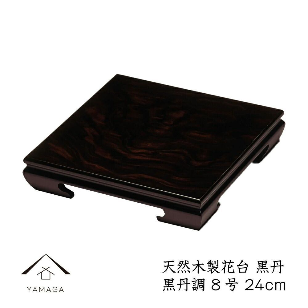 小野珀子 釉裏金彩花立 桐共箱 高さ約28.5cm 小野珀子 高さ約28.5cm